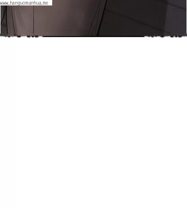 韩国漫画理想型演算法韩漫_理想型演算法-第16话-继续累积实战经验在线免费阅读-韩国漫画-第133张图片