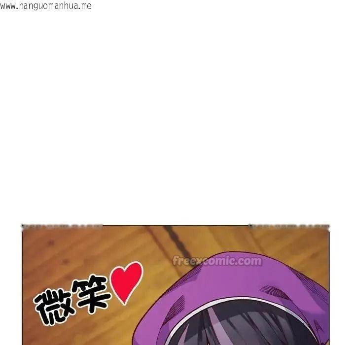 韩国漫画小姐由我来守护韩漫_小姐由我来守护-第40话在线免费阅读-韩国漫画-第60张图片