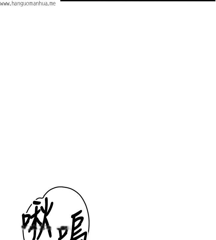 韩国漫画朋友妈妈我天菜韩漫_朋友妈妈我天菜-第8话-房间内充满女人的气味在线免费阅读-韩国漫画-第86张图片