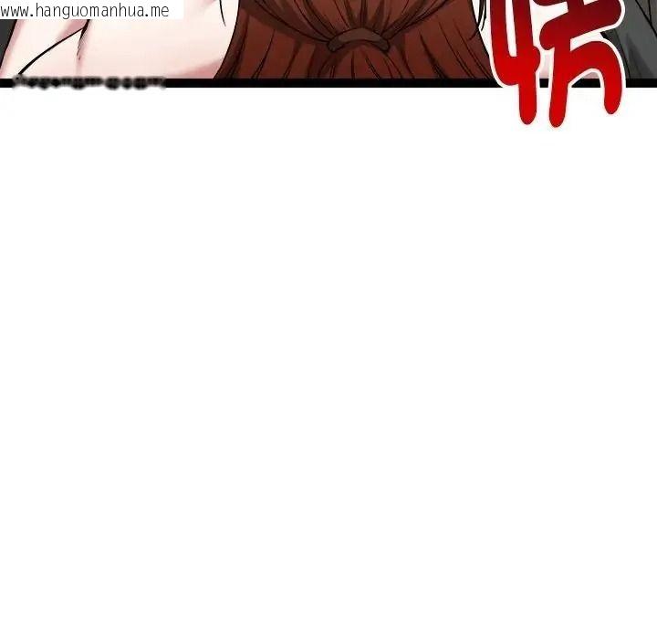 韩国漫画启动复仇系统/超真实征服游戏韩漫_启动复仇系统/超真实征服游戏-第41话在线免费阅读-韩国漫画-第89张图片