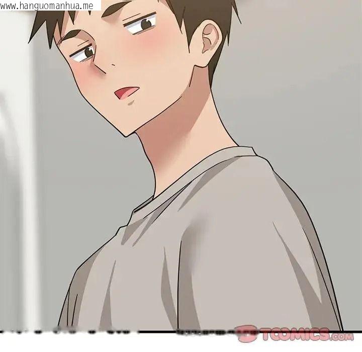 韩国漫画难缠姐妹偏要和我同居/家教住我家韩漫_难缠姐妹偏要和我同居/家教住我家-第114话在线免费阅读-韩国漫画-第39张图片