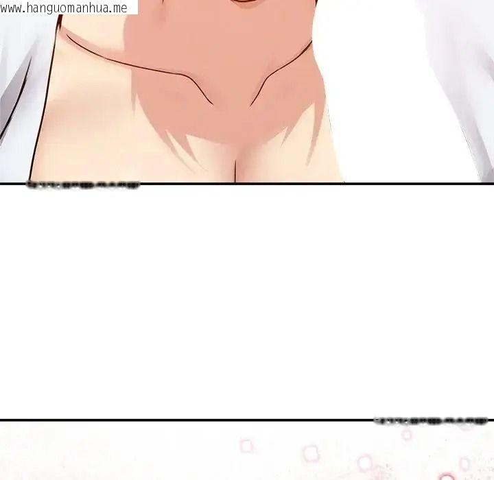 韩国漫画老婆卷款潜逃后韩漫_老婆卷款潜逃后-第78话在线免费阅读-韩国漫画-第169张图片