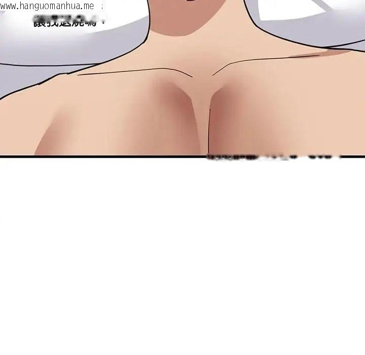韩国漫画难缠姐妹偏要和我同居/家教住我家韩漫_难缠姐妹偏要和我同居/家教住我家-第114话在线免费阅读-韩国漫画-第145张图片