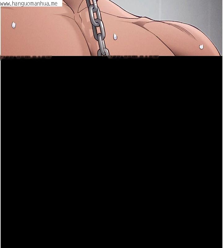 韩国漫画太妹攻略指南韩漫_太妹攻略指南-第68话-希望哥哥体谅的妹妹在线免费阅读-韩国漫画-第6张图片