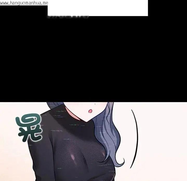 韩国漫画立志当VJ的娇妻韩漫_立志当VJ的娇妻-第8话在线免费阅读-韩国漫画-第146张图片