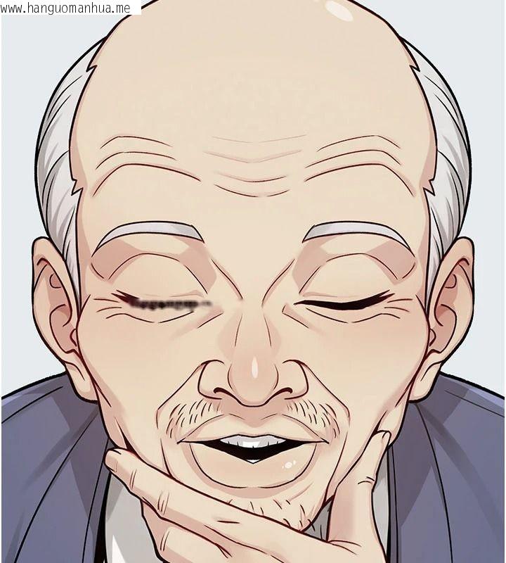 韩国漫画爱爱桌游社韩漫_爱爱桌游社-第1话-立志靠桌游脱单在线免费阅读-韩国漫画-第99张图片