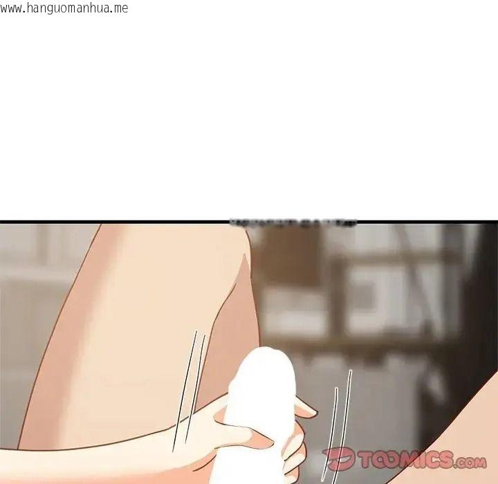 韩国漫画难缠姐妹偏要和我同居/家教住我家韩漫_难缠姐妹偏要和我同居/家教住我家-第114话在线免费阅读-韩国漫画-第111张图片