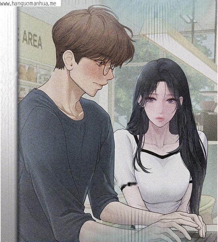 韩国漫画理想型演算法韩漫_理想型演算法-第16话-继续累积实战经验在线免费阅读-韩国漫画-第121张图片