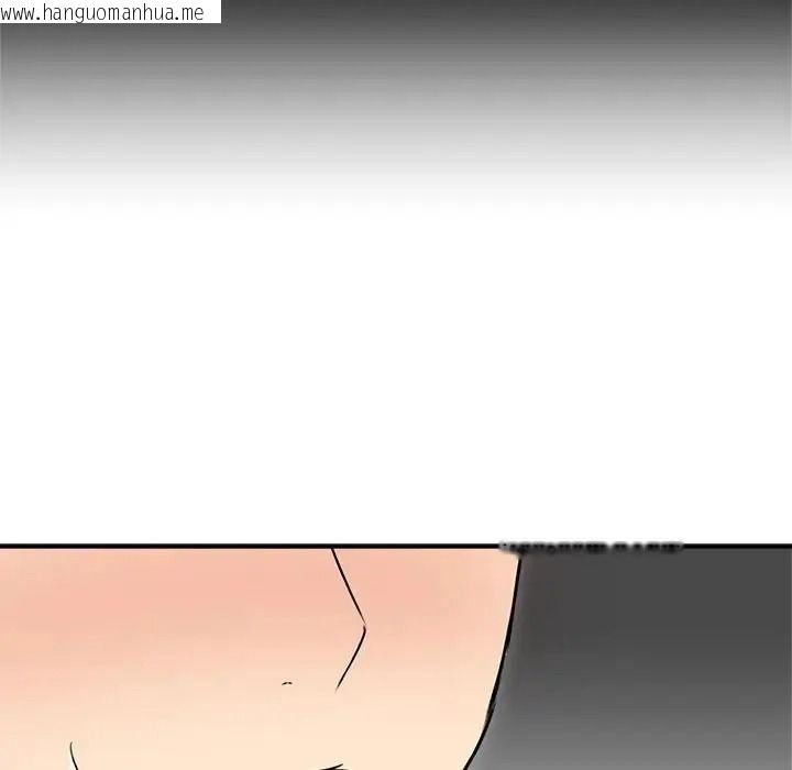 韩国漫画老婆卷款潜逃后韩漫_老婆卷款潜逃后-第78话在线免费阅读-韩国漫画-第77张图片