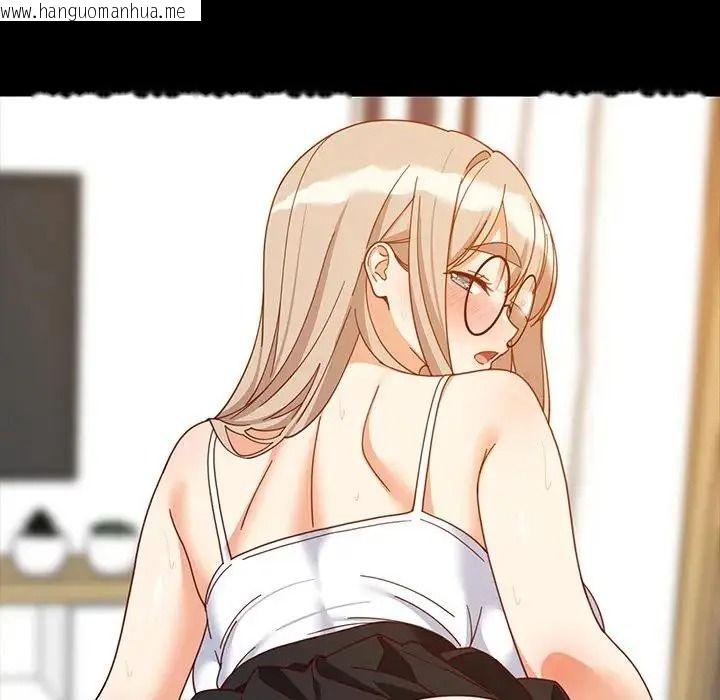 韩国漫画难缠姐妹偏要和我同居/家教住我家韩漫_难缠姐妹偏要和我同居/家教住我家-第113话在线免费阅读-韩国漫画-第37张图片