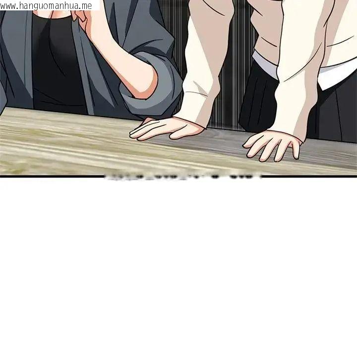 韩国漫画难缠姐妹偏要和我同居/家教住我家韩漫_难缠姐妹偏要和我同居/家教住我家-第113话在线免费阅读-韩国漫画-第108张图片