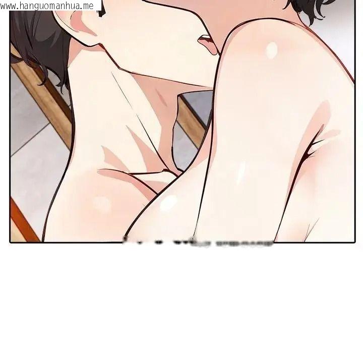 韩国漫画爱情实验韩漫_爱情实验-第4话在线免费阅读-韩国漫画-第11张图片