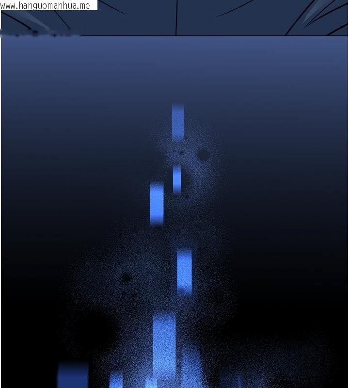 韩国漫画爱爱桌游社韩漫_爱爱桌游社-第3话-合力摆出各种体位在线免费阅读-韩国漫画-第81张图片