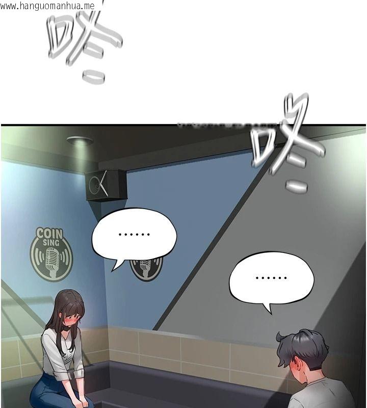韩国漫画成人漫画取材课韩漫_成人漫画取材课-第21话-被迫享受环绕立体交合声在线免费阅读-韩国漫画-第37张图片