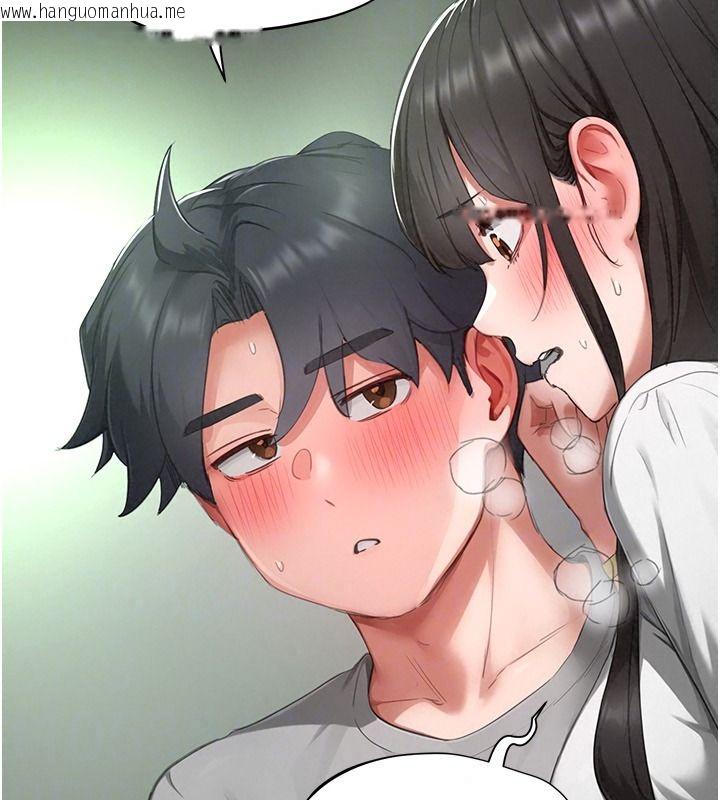 韩国漫画成人漫画取材课韩漫_成人漫画取材课-第21话-被迫享受环绕立体交合声在线免费阅读-韩国漫画-第82张图片