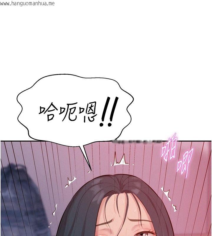 韩国漫画一发致富韩漫_一发致富-第11话-让我上天堂吧在线免费阅读-韩国漫画-第64张图片