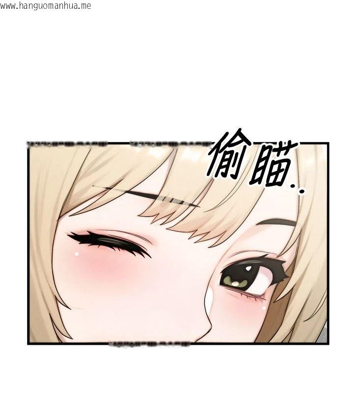 韩国漫画朋友妈妈我天菜韩漫_朋友妈妈我天菜-第8话-房间内充满女人的气味在线免费阅读-韩国漫画-第201张图片
