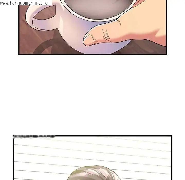韩国漫画让上司成为裙下之臣韩漫_让上司成为裙下之臣-第2话在线免费阅读-韩国漫画-第27张图片