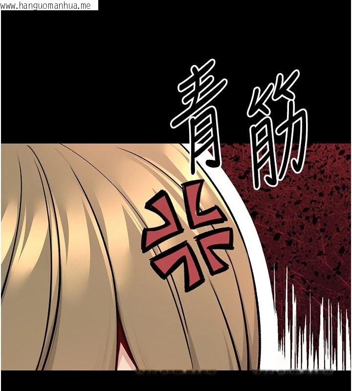韩国漫画爱爱桌游社韩漫_爱爱桌游社-第1话-立志靠桌游脱单在线免费阅读-韩国漫画-第35张图片