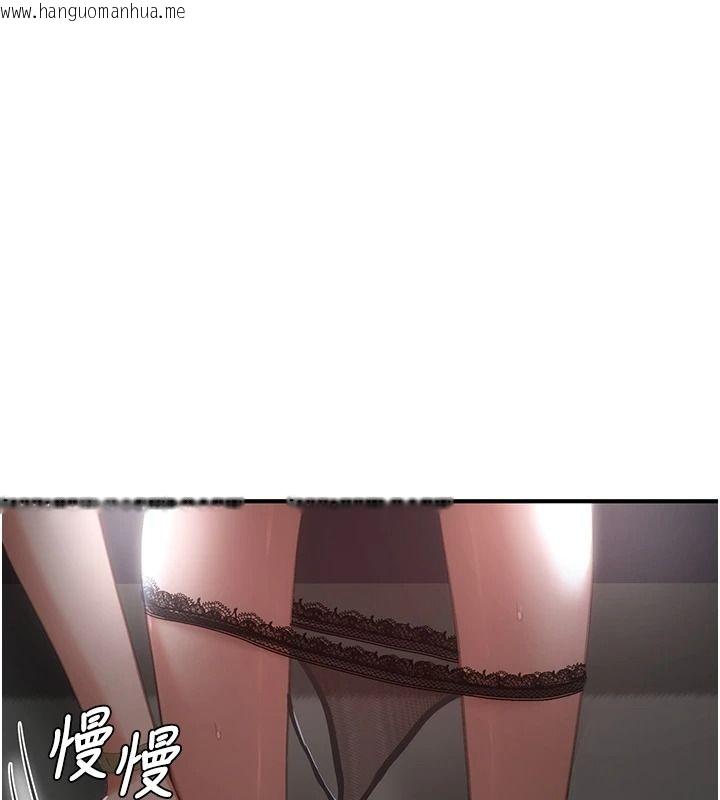 韩国漫画成人漫画取材课韩漫_成人漫画取材课-第21话-被迫享受环绕立体交合声在线免费阅读-韩国漫画-第70张图片