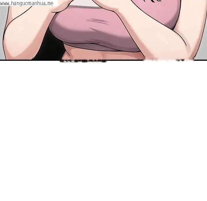 韩国漫画老婆卷款潜逃后韩漫_老婆卷款潜逃后-第77话在线免费阅读-韩国漫画-第95张图片