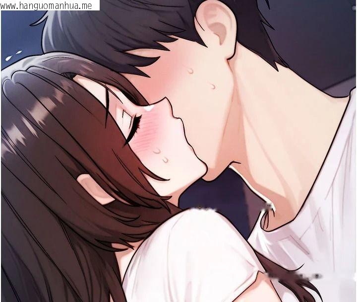 韩国漫画朋友妈妈我天菜韩漫_朋友妈妈我天菜-第8话-房间内充满女人的气味在线免费阅读-韩国漫画-第4张图片