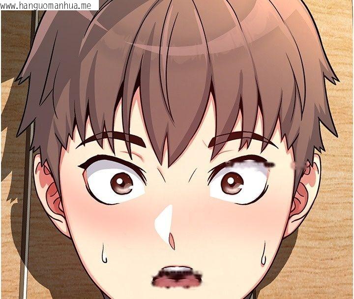 韩国漫画爱爱桌游社韩漫_爱爱桌游社-第4话-插著维持1分钟在线免费阅读-韩国漫画-第231张图片