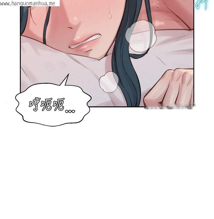 韩国漫画一发致富韩漫_一发致富-第11话-让我上天堂吧在线免费阅读-韩国漫画-第97张图片