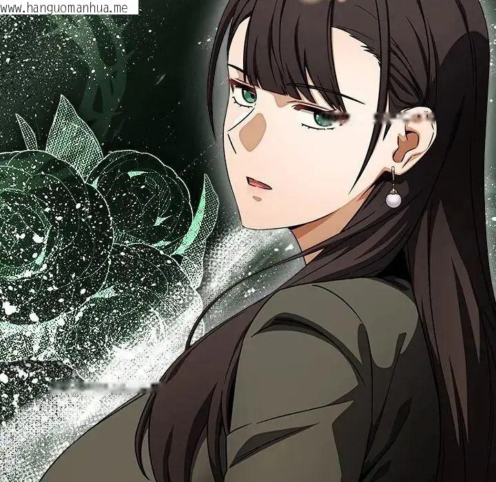 韩国漫画客制化诱惑韩漫_客制化诱惑-第14话在线免费阅读-韩国漫画-第21张图片