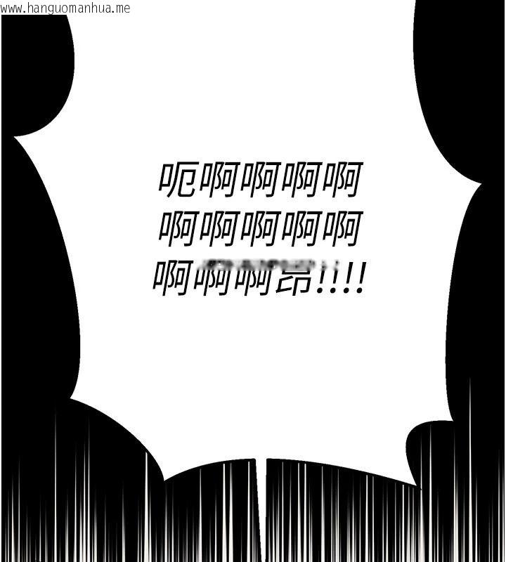 韩国漫画爱爱桌游社韩漫_爱爱桌游社-第1话-立志靠桌游脱单在线免费阅读-韩国漫画-第39张图片