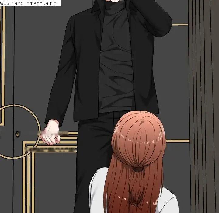 韩国漫画启动复仇系统/超真实征服游戏韩漫_启动复仇系统/超真实征服游戏-第40话在线免费阅读-韩国漫画-第71张图片
