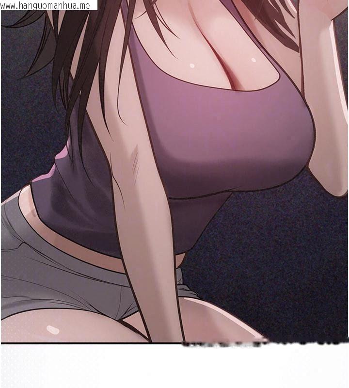 韩国漫画理想型演算法韩漫_理想型演算法-第16话-继续累积实战经验在线免费阅读-韩国漫画-第33张图片
