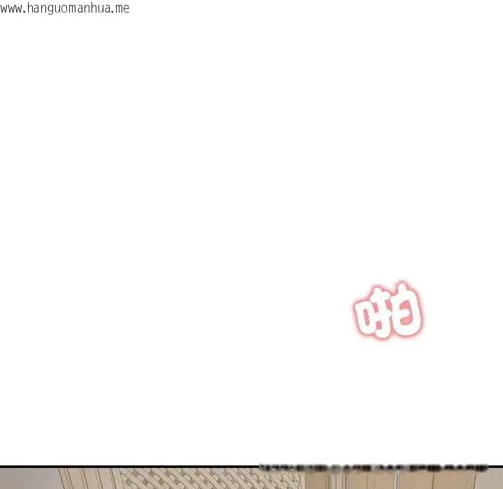 韩国漫画老婆卷款潜逃后韩漫_老婆卷款潜逃后-第77话在线免费阅读-韩国漫画-第124张图片
