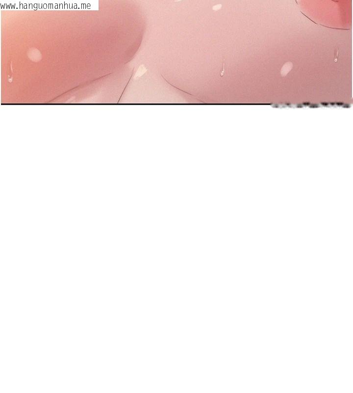 韩国漫画一发致富韩漫_一发致富-第11话-让我上天堂吧在线免费阅读-韩国漫画-第77张图片