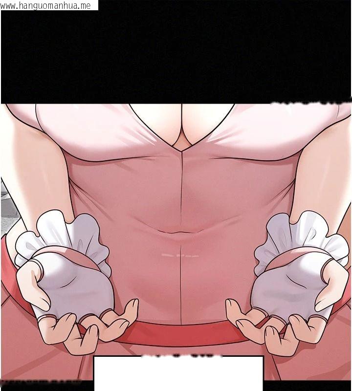 韩国漫画魔法少女露美娜韩漫_魔法少女露美娜-第23话-可以向妳要点奖励吗?在线免费阅读-韩国漫画-第67张图片