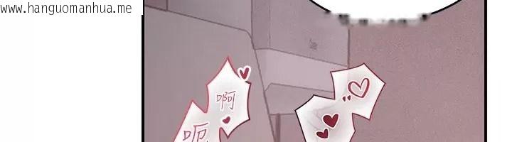 韩国漫画理想型演算法韩漫_理想型演算法-第16话-继续累积实战经验在线免费阅读-韩国漫画-第187张图片