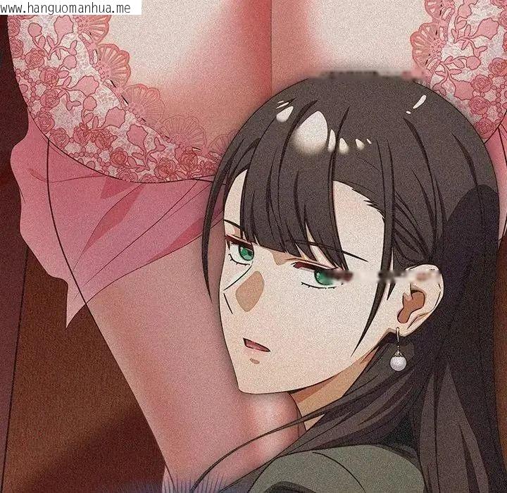 韩国漫画客制化诱惑韩漫_客制化诱惑-第14话在线免费阅读-韩国漫画-第111张图片