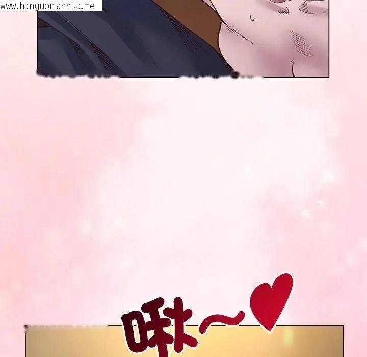 韩国漫画小姐由我来守护韩漫_小姐由我来守护-第40话在线免费阅读-韩国漫画-第116张图片