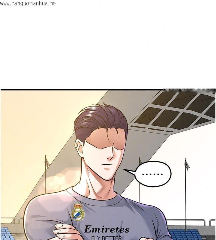 韩国漫画足球型男脱单指南韩漫_足球型男脱单指南-第83话-足球之路还没结束在线免费阅读-韩国漫画-第62张图片