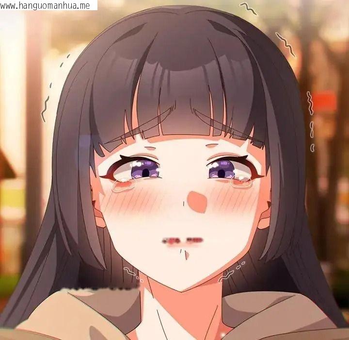韩国漫画与众不同的兄妹/我家的掌上明珠韩漫_与众不同的兄妹/我家的掌上明珠-第66话在线免费阅读-韩国漫画-第123张图片