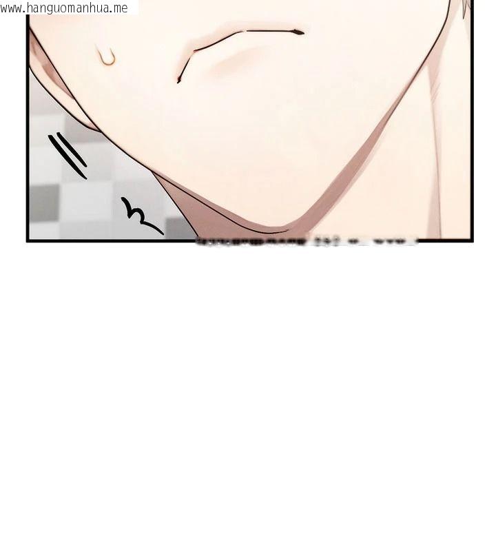 韩国漫画朋友妈妈我天菜韩漫_朋友妈妈我天菜-第8话-房间内充满女人的气味在线免费阅读-韩国漫画-第192张图片