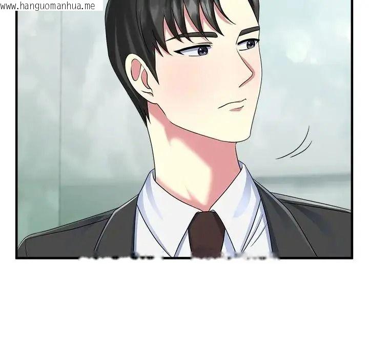韩国漫画让上司成为裙下之臣韩漫_让上司成为裙下之臣-第1话在线免费阅读-韩国漫画-第54张图片