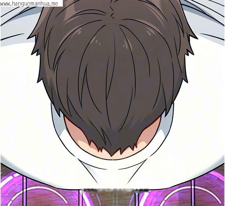 韩国漫画爱爱桌游社韩漫_爱爱桌游社-第4话-插著维持1分钟在线免费阅读-韩国漫画-第12张图片