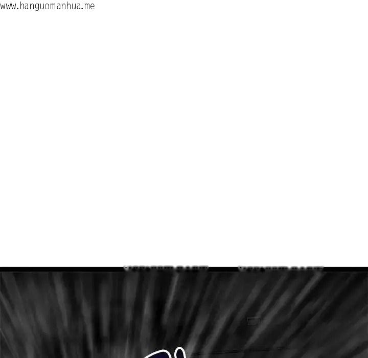 韩国漫画启动复仇系统/超真实征服游戏韩漫_启动复仇系统/超真实征服游戏-第40话在线免费阅读-韩国漫画-第157张图片