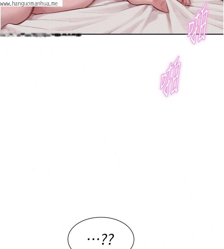 韩国漫画一发致富韩漫_一发致富-第11话-让我上天堂吧在线免费阅读-韩国漫画-第137张图片