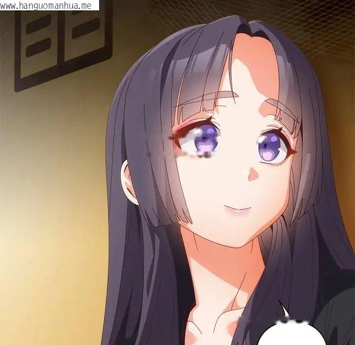 韩国漫画与众不同的兄妹/我家的掌上明珠韩漫_与众不同的兄妹/我家的掌上明珠-第66话在线免费阅读-韩国漫画-第175张图片