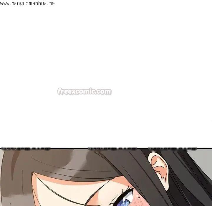 韩国漫画难缠姐妹偏要和我同居/家教住我家韩漫_难缠姐妹偏要和我同居/家教住我家-第114话在线免费阅读-韩国漫画-第120张图片