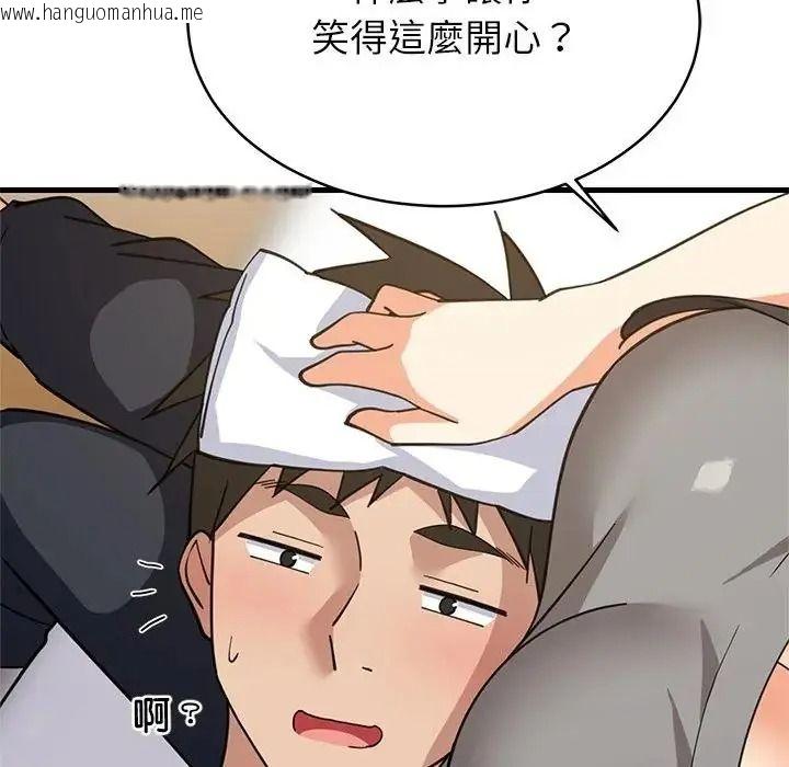 韩国漫画难缠姐妹偏要和我同居/家教住我家韩漫_难缠姐妹偏要和我同居/家教住我家-第114话在线免费阅读-韩国漫画-第66张图片