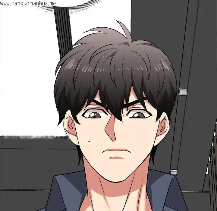 韩国漫画启动复仇系统/超真实征服游戏韩漫_启动复仇系统/超真实征服游戏-第41话在线免费阅读-韩国漫画-第103张图片