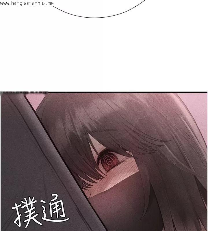 韩国漫画理想型演算法韩漫_理想型演算法-第16话-继续累积实战经验在线免费阅读-韩国漫画-第64张图片